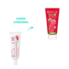 Зубная паста R.O.C.S. Ягодная Фантазия Kids 35 мл