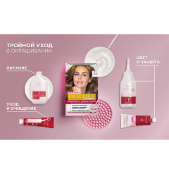 Крем-краска для волос L'Oreal Paris Excellence т.7.1 Русый пепельный 192 мл