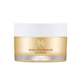 Royal Vita Propolis 33 Cream 50 мл