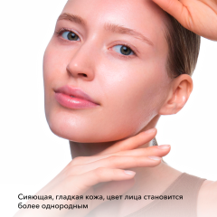 Диски для лица очищающие SHIK Cleansing Pads 50 шт