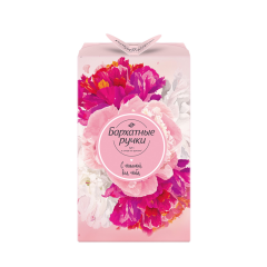 Подарочный набор Бархатные Ручки С Теплотой для Тебя 2*80 мл