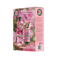 Подарочный набор: Шампунь + Бальзам для волос Herbal Essences Гладкие и Шелковистые Аромат Розы 250 мл+180 мл