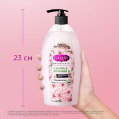Гель для душа Camay Botanicals Японская Сакура 750 мл
