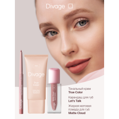 Жидкая помада для губ Divage Matte Cloud Liquid Lipstick т.01 Персиковый 2,8 мл