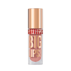 Блеск для губ Stellary Big Lips т.09 Бледно-терракотовый 4,2 мл