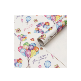 Воздушный Букет 70*100 см 1 Лист 9306033 1 шт