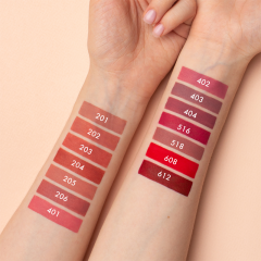 Помада матовая жидкая Elian Russia Superior Matte Liquid Lipstick т.401 Lolita 5 мл