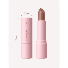 Помада для губ Divage Praline т.10 4 г