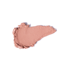 Помада для губ увлажняющая Stellary Hydrating Lipstick Cult Classic т.01 Natural love 4 г