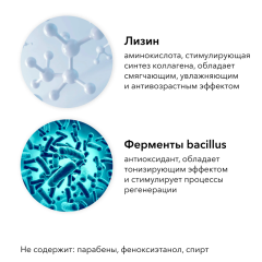 Консилер SHIK Perfect Сoncealer т.0.5 3 мл