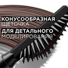 Тушь для бровей L'Oreal Paris Brow Artist Plump&Set т.109 Черное дерево 5 мл
