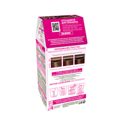 Стойкая краска-уход для волос L'Oreal Paris Casting Creme Gloss т.515 Ледяной Мокко 180 мл