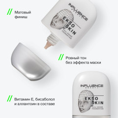 Тональная основа с высокой степенью покрытия Influence Beauty Ekso Skin Full Cover Foundation т.04 Medium 25 мл