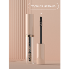 Гель для бровей Divage Fixing Brow Gel т.01 8 мл