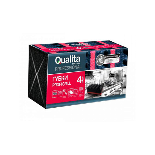 Губки кухонные Qualita Profi Grill 4 шт