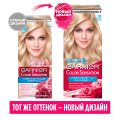 Краска для волос Garnier Color Sensation т.111 УльтраБлонд Платиновый 110 мл