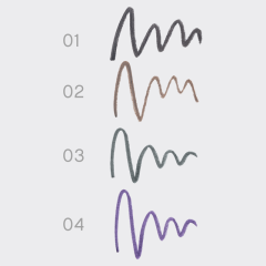 Карандаш для глаз ультратонкий Vivienne Sabo Calligrapher т.02 Коричневый 0,05 г