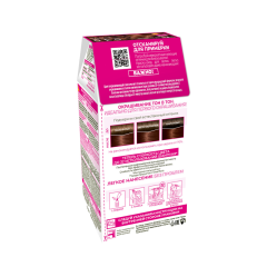 Стойкая краска-уход для волос L'Oreal Paris Casting Creme Gloss т.535 Шоколад 180 мл