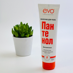 Молочко для тела Evo Пантенол 150 мл