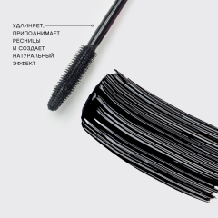 Тушь для ресниц c эффектом разделения и удлинения Vivienne Sabo Mascara Toutou Lashes