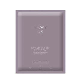 Steam Mask Eye Spa 12 г