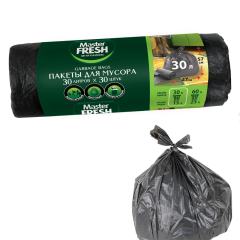 Пакеты для мусора Master Fresh Черные 30 л 7 мкм 30 шт