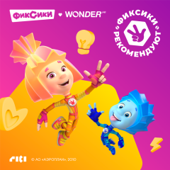 Детская экопена для ванны Wonder Lab Воздушная Зефирка 540 мл