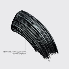 Тушь для ресниц с эффектом рокового объема Vivienne Sabo Cabaret Legende Noir т.01 Чёрный 9 мл