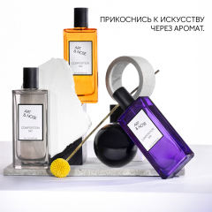 Мужская парфюмерная вода Art&Nose Composition №7 90 мл