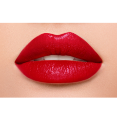 Помада для губ Divage Praline т.12 4 г