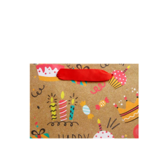 Пакет крафтовый вертикальный Дарите Счастье Happy Birthday MS 18*23*10 см 1 шт