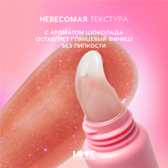Блеск-плампер для губ Love Generation Icy-Spicy Plump Lip т.06 Бежевый с сияющими частицами 7 мл