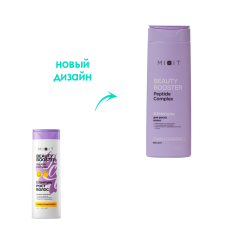 Шампунь для роста волос MIXIT Beauty Booster Peptide Complex 400 мл
