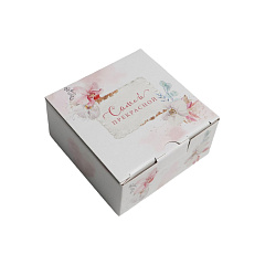 Коробка сборная Дарите Счастье Самой Прекрасной 15*15*7 см 1 шт