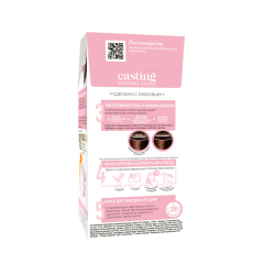 Краска-уход для волос без аммиака L'Oreal Paris Casting Natural Gloss т.423 Горячий шоколад 180 мл