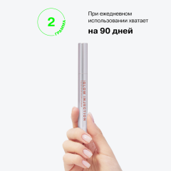 Бальзам-стик для губ увлажняющий Influence Beauty Glow Injection Lip Balm т.13 Карамельный 2 г