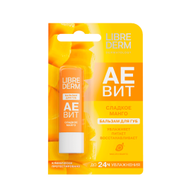 Сладкое Манго 4 г