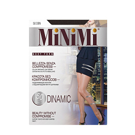 Dinamic Fumo 1 пара