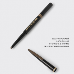 Карандаш для бровей автоматический Vivienne Sabo Brow Filigrane т.01 Светло-коричневый 0,2 г