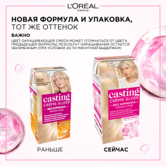 Стойкая краска-уход для волос L'Oreal Paris Casting Creme Gloss т.10.21 Светло-светло-русый перламутровый 180 мл