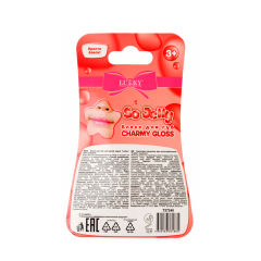 Сверкающий блеск для губ + браслетик с подвеской Lukky Charmy Gloss 5 мл+1 шт