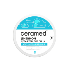 Цера-крем для лица дневной ультраувлажняющий Ceramed Baby Skin 50 мл