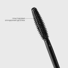 Тушь для ресниц с эффектом объема и удлинения Vivienne Sabo Cabaret Legende D’or т.01 Чёрный 9 мл