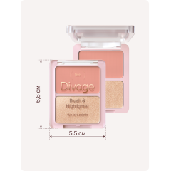 Палетка для лица Divage Blush & Highlighter Duo Face т.01 Коралловый-золотистый 8 г