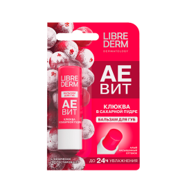 Клюква в Сахарной Пудре 4 г