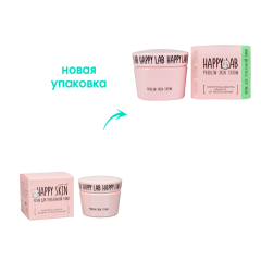 Крем для лица HAPPY SKIN Problem Skin Cream 50 мл