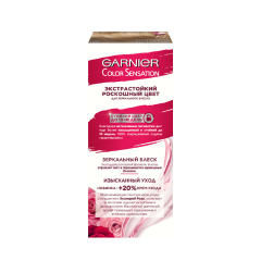 Краска для волос Garnier Color Sensation т.8.0 Переливающийся Светло-Русый 110 мл