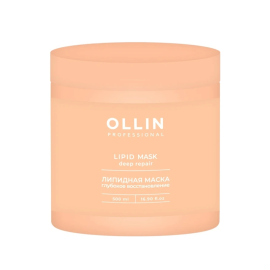 Lipid Mask 500 мл