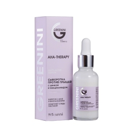 С Цинком и Ниацинамидом 30 мл