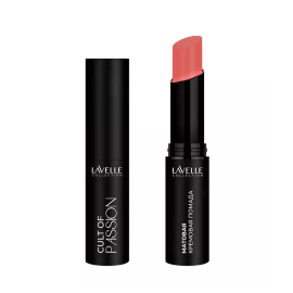 Cult Of Passion 1.1 г